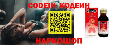 mdpv Кунгур