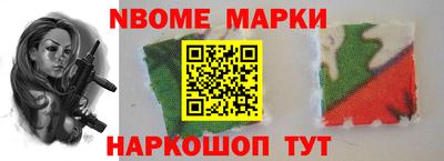 mdpv Кунгур