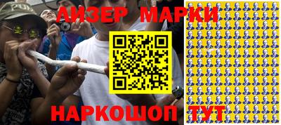 бутират Кулебаки
