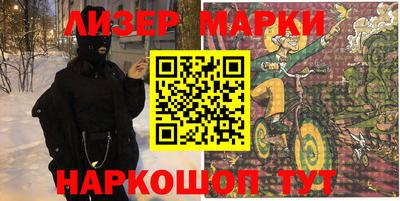 МДМА Кумертау