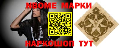 mdpv Кунгур