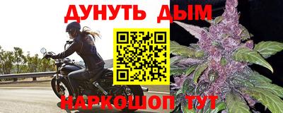 mdpv Кунгур