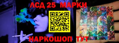 mdpv Кунгур