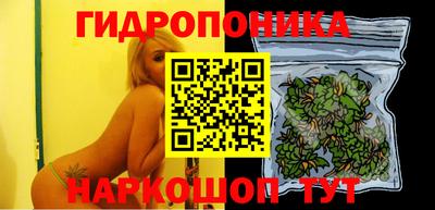 mdpv Кунгур