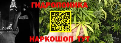 МДМА Кумертау