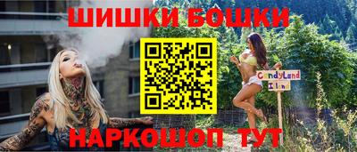 МДМА Кумертау