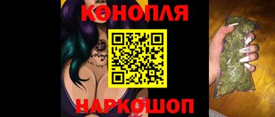 бутират Кулебаки