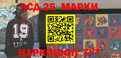 mdpv Кунгур