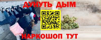 mdpv Кунгур