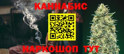 бутират Кулебаки