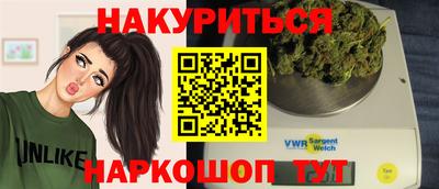 МДМА Кумертау