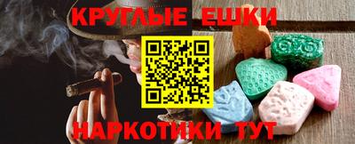 mdpv Кунгур
