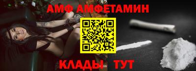 mdpv Кунгур
