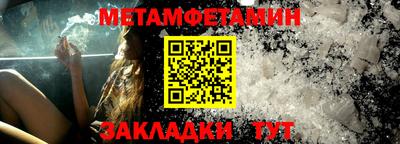mdpv Кунгур