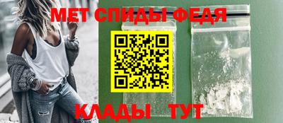 mdpv Кунгур