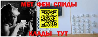 бутират Кулебаки