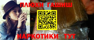 бутират Кулебаки