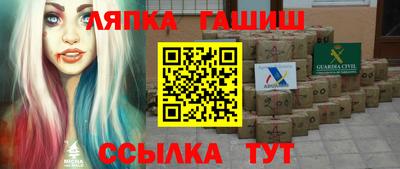 mdpv Кунгур